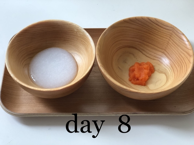 IMG_4154.jpgのサムネイル画像