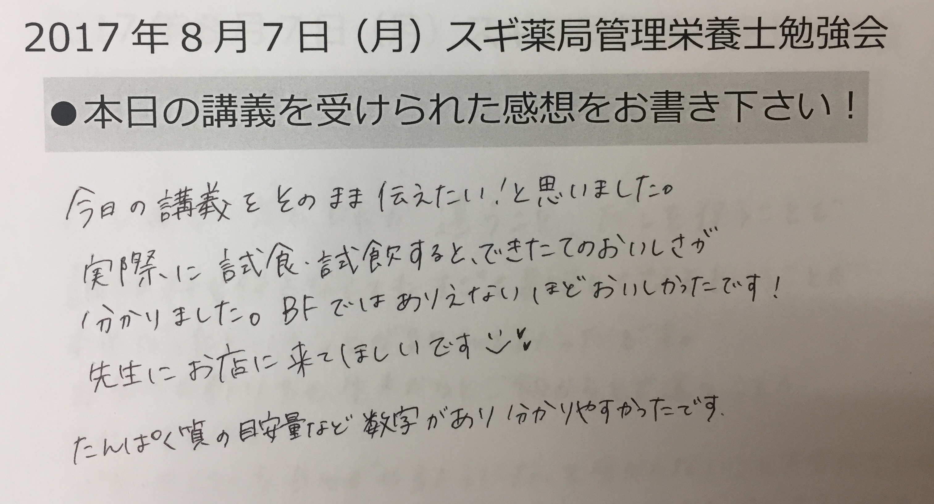 FullSizeRender 21.jpg