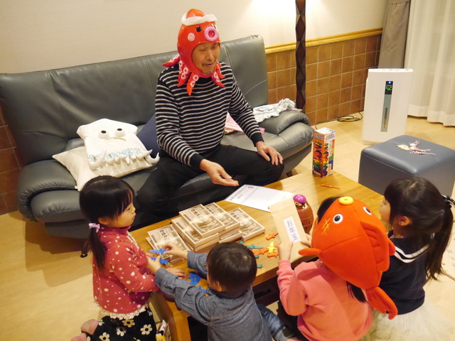 2017-01-02 20.02.00.jpg