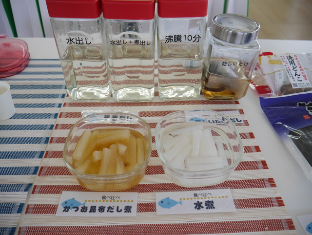 2017-04-22 09.58.25.jpg