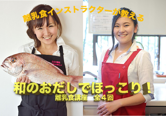 ママユメ2018 .jpg