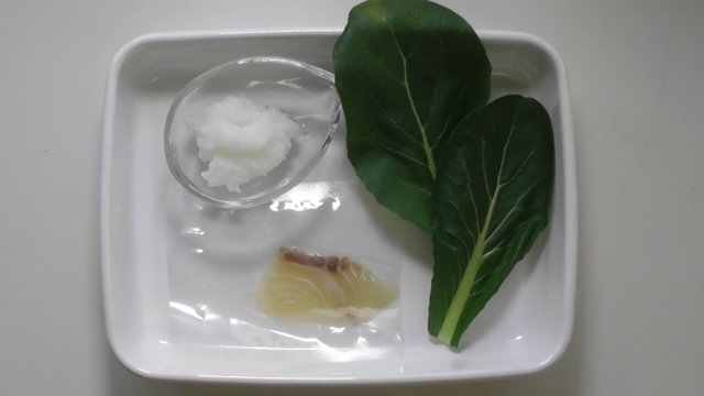 白身魚と小松菜10倍粥 1.png