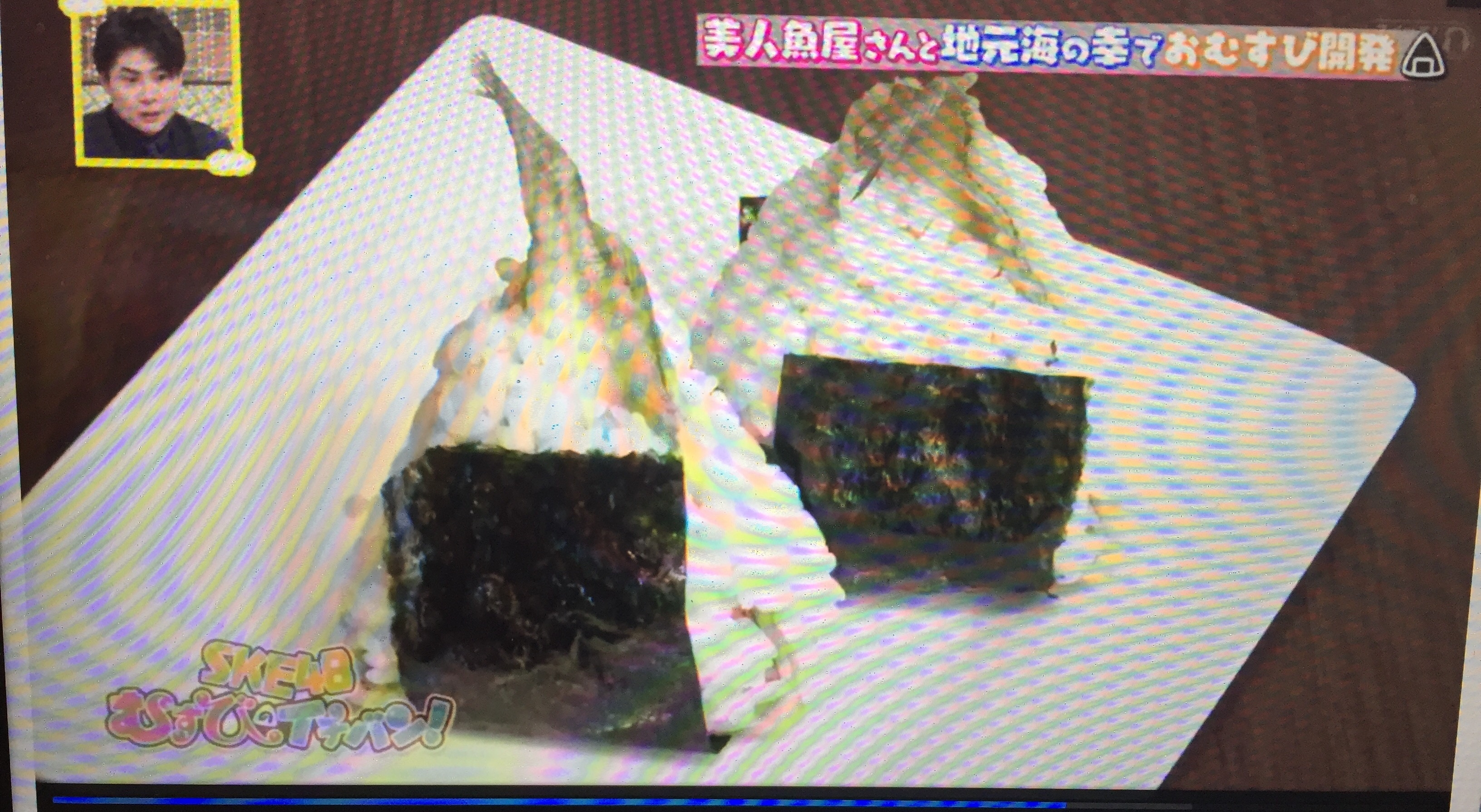 FullSizeRender 12.jpg