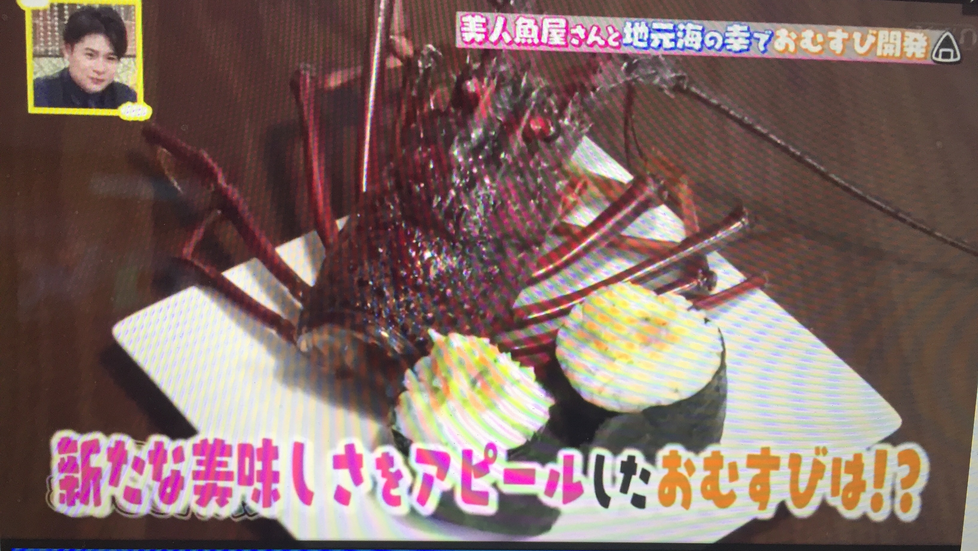 FullSizeRender 13.jpg