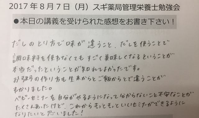 FullSizeRender 33.jpg