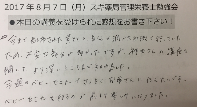 FullSizeRender 35.jpg