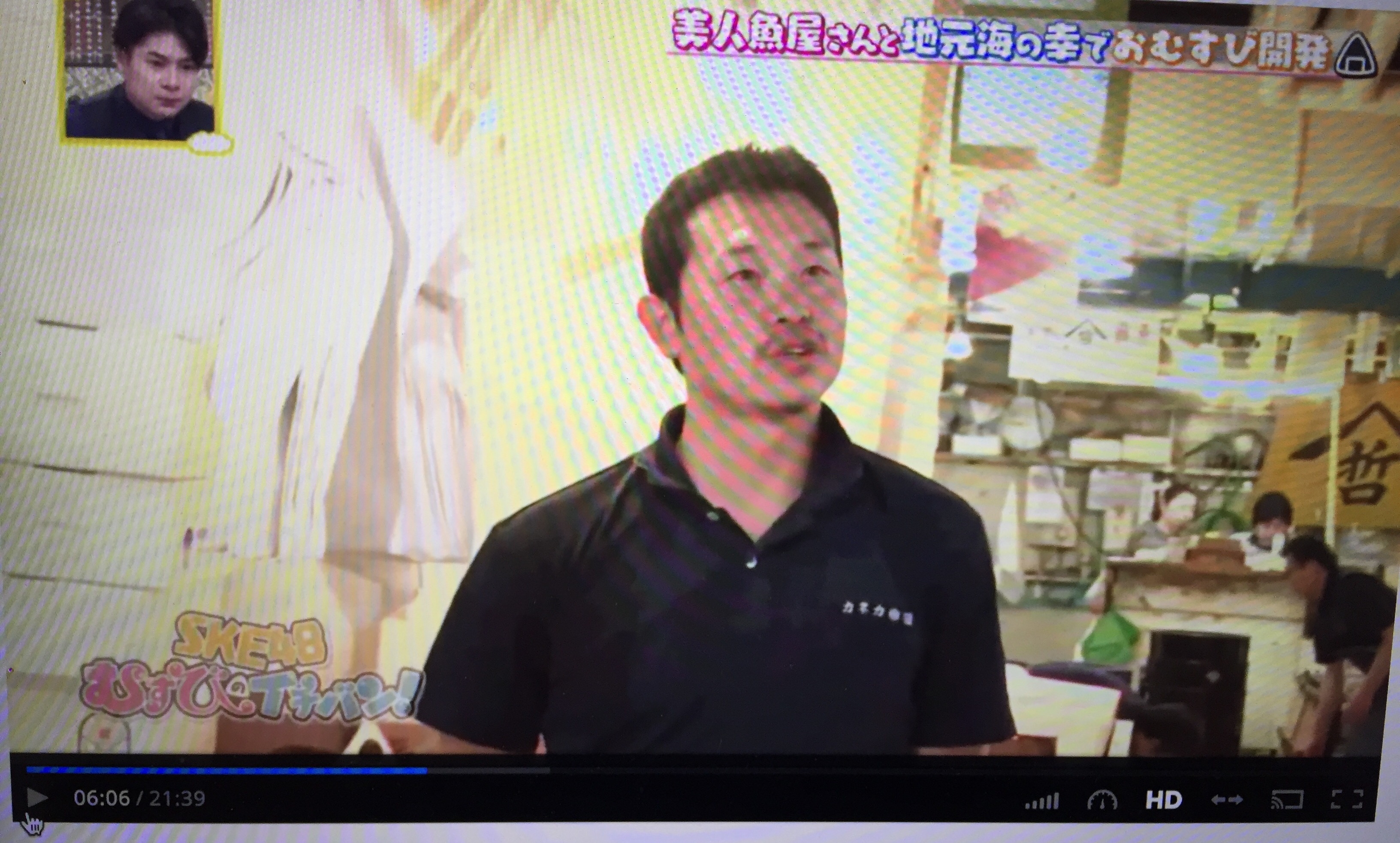 FullSizeRender 4.jpeg