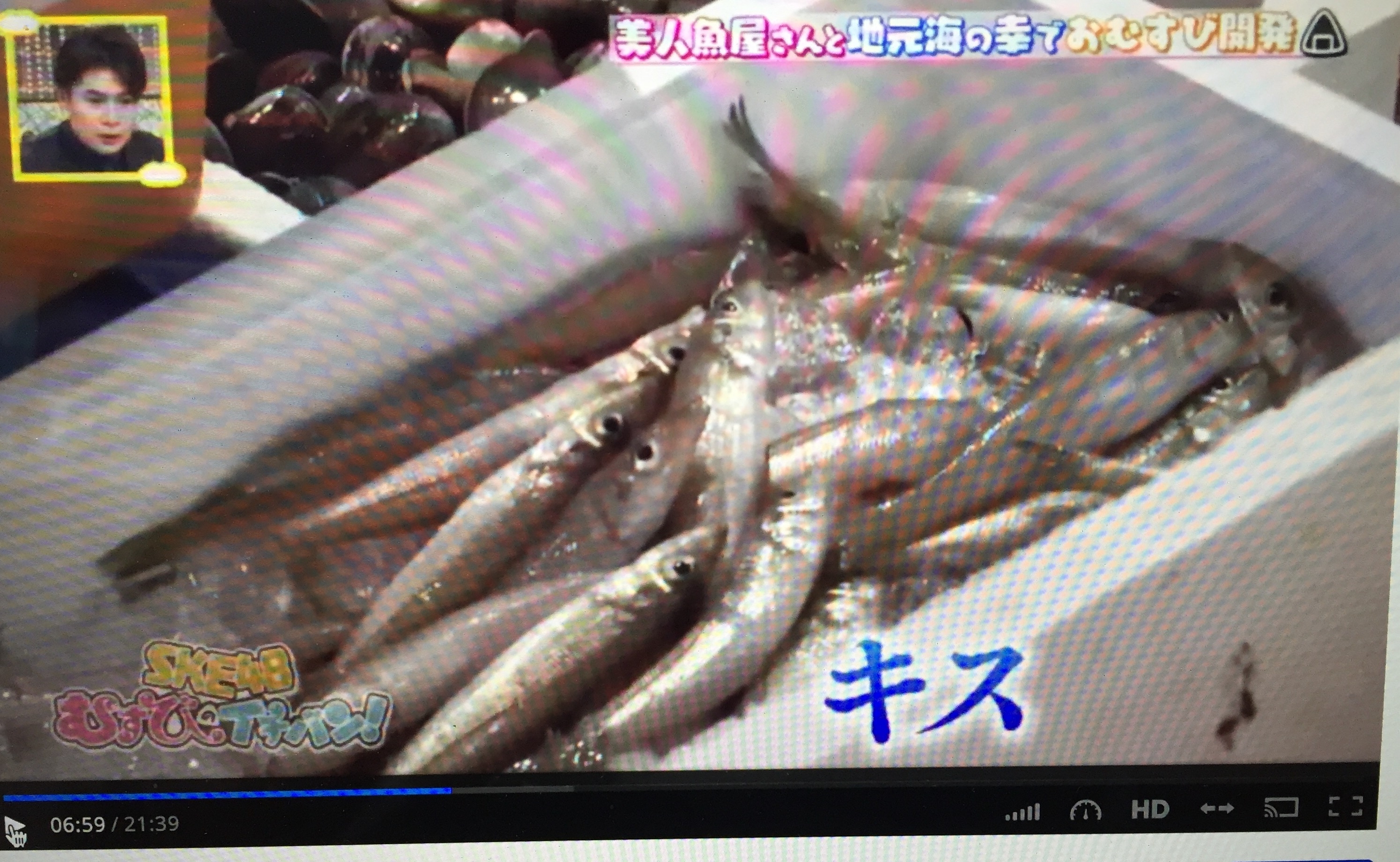 FullSizeRender 5.jpeg