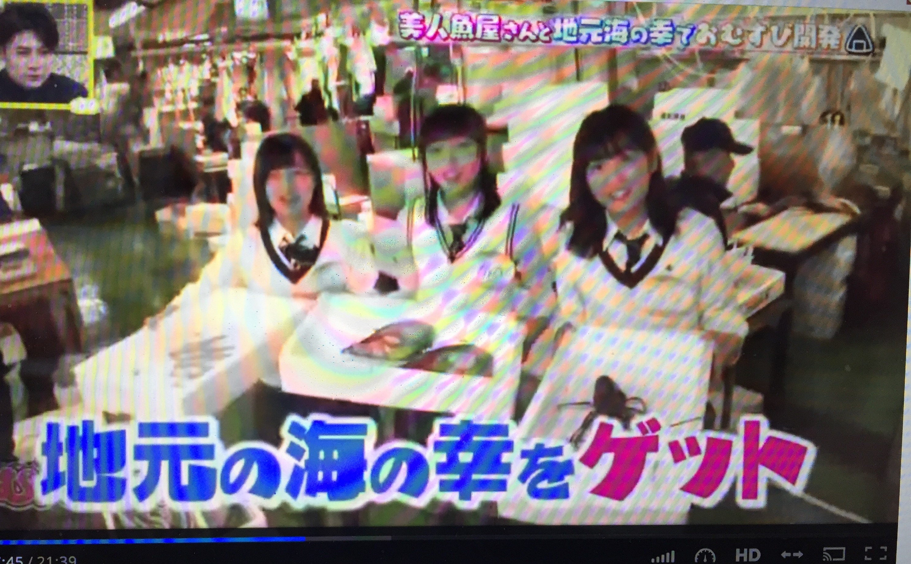 FullSizeRender 6.jpeg