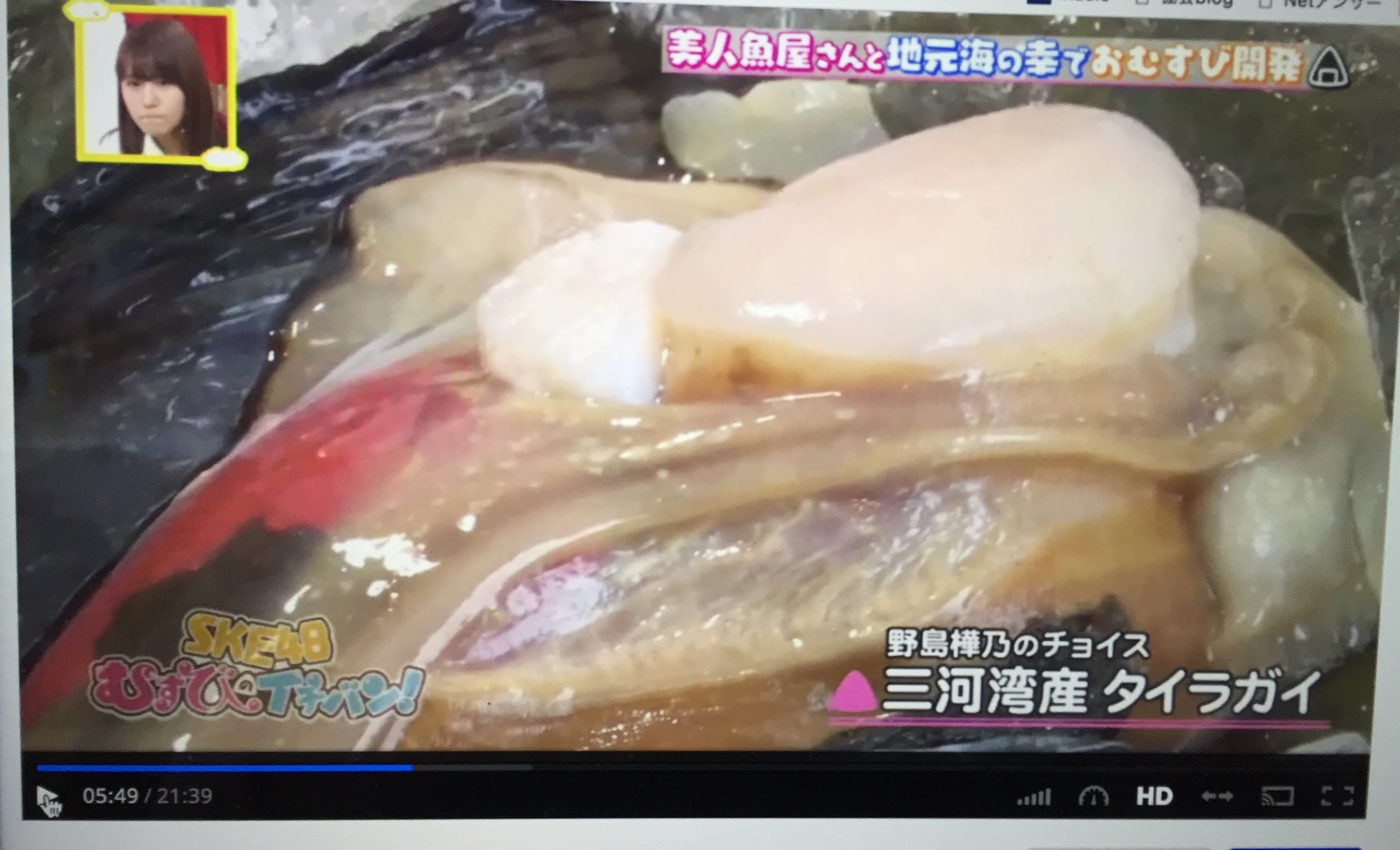 FullSizeRender 7.jpeg