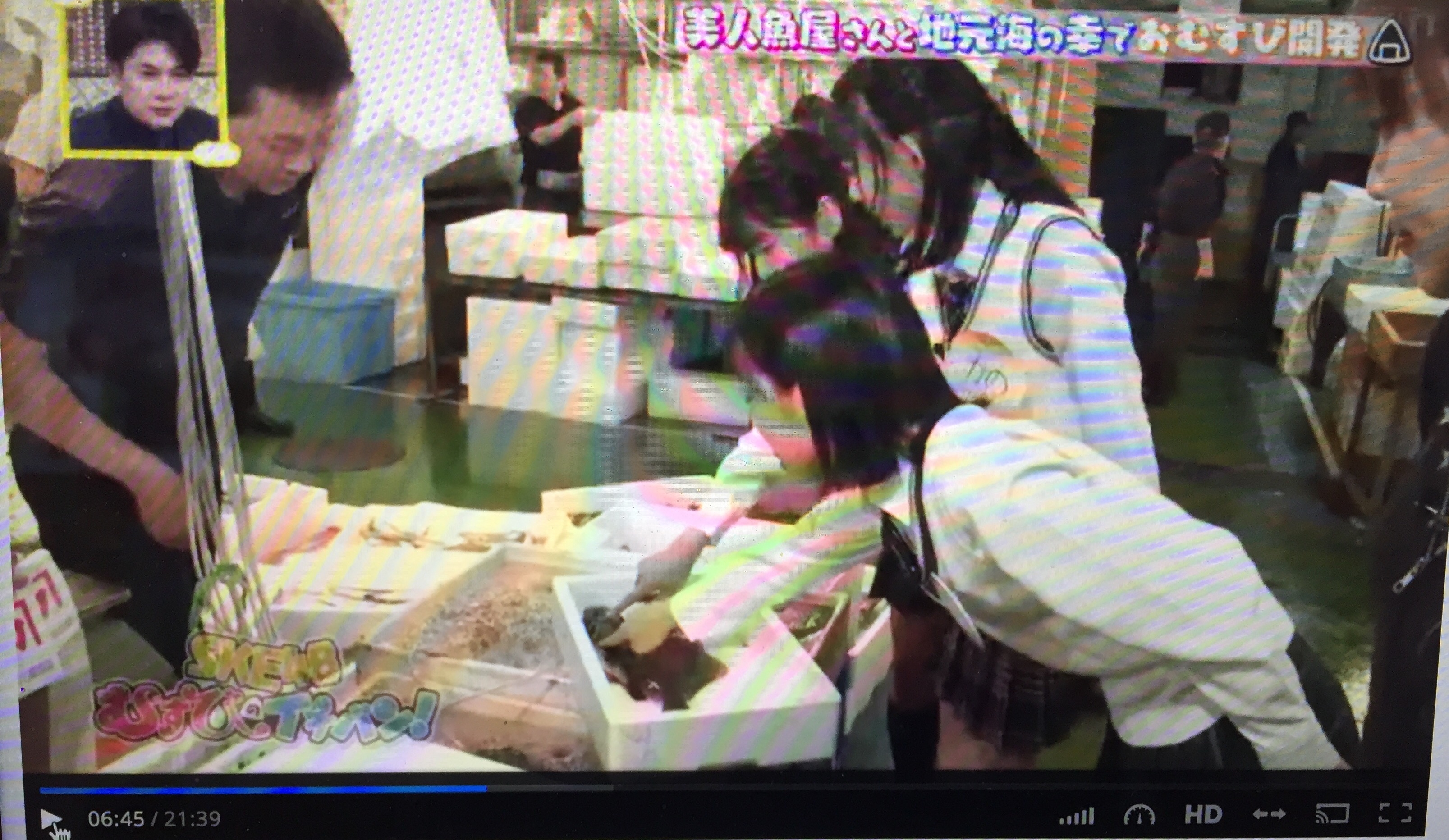 FullSizeRender 8.jpeg