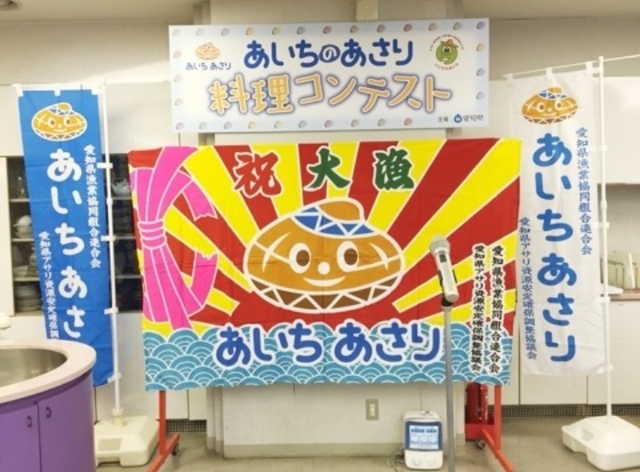 写真 2017-01-30 12 20 49.jpg