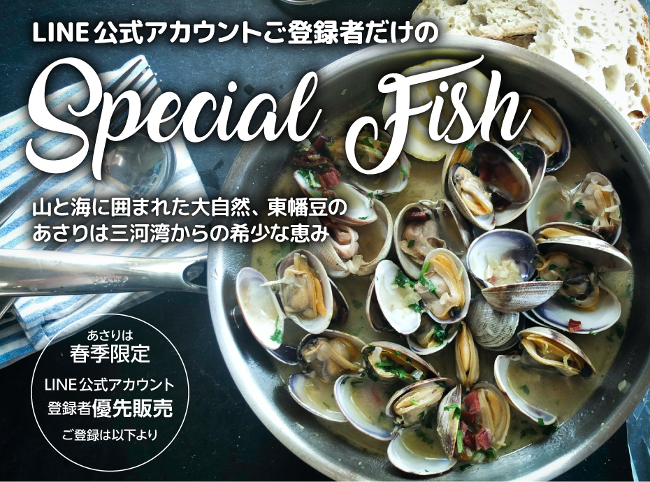 メインイメージ